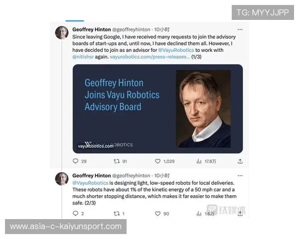 比尔成为媒体焦点，去留成疑——隐秘在风口浪尖的真相