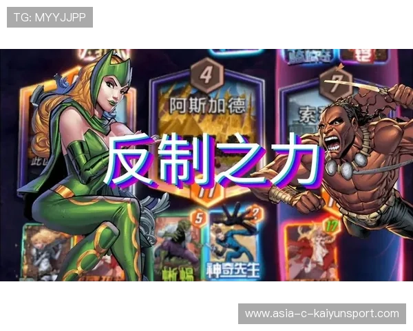 协作完美:团队逆转的“秘密武器”! 协作完美:团队逆转的“秘密武器”!