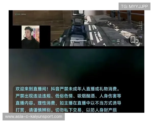 社交媒体直播带动赛事热度,弹幕文化盛行,社交主播 社交媒体直播带动赛事热度,弹幕文化盛行,社交主播