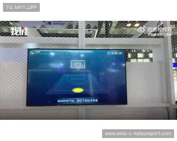 篮球训练是否需要引入人工智能分析系统，篮球训练所需要的器材