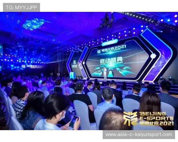 电竞产业高速发展引领新经济增长点,电竞产业发展进入爆发期 电竞产业高速发展引领新经济增长点,电竞产业发展进入爆发期