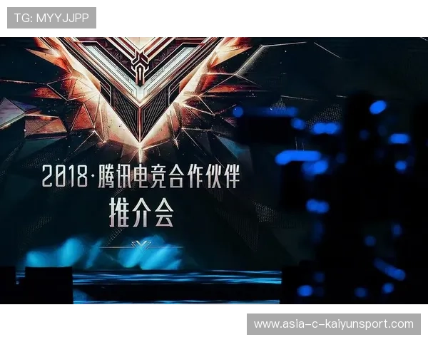 电竞赛事商业合作模式不断创新,商业电竞比赛策划 电竞赛事商业合作模式不断创新,商业电竞比赛策划