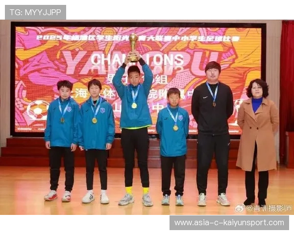 联赛赛季结束后举行闭幕式和颁奖典礼，联赛什么时候结束