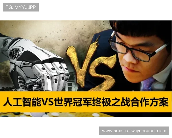 冠军争夺战高能操作合集（479 ）