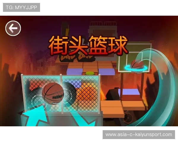 篮球比赛视频分析软件应用研究(365 ) 篮球比赛视频分析软件应用研究(365 )